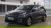 Kia Niro 64kWh 4 Auto 5dr 5dr Automatic 2020