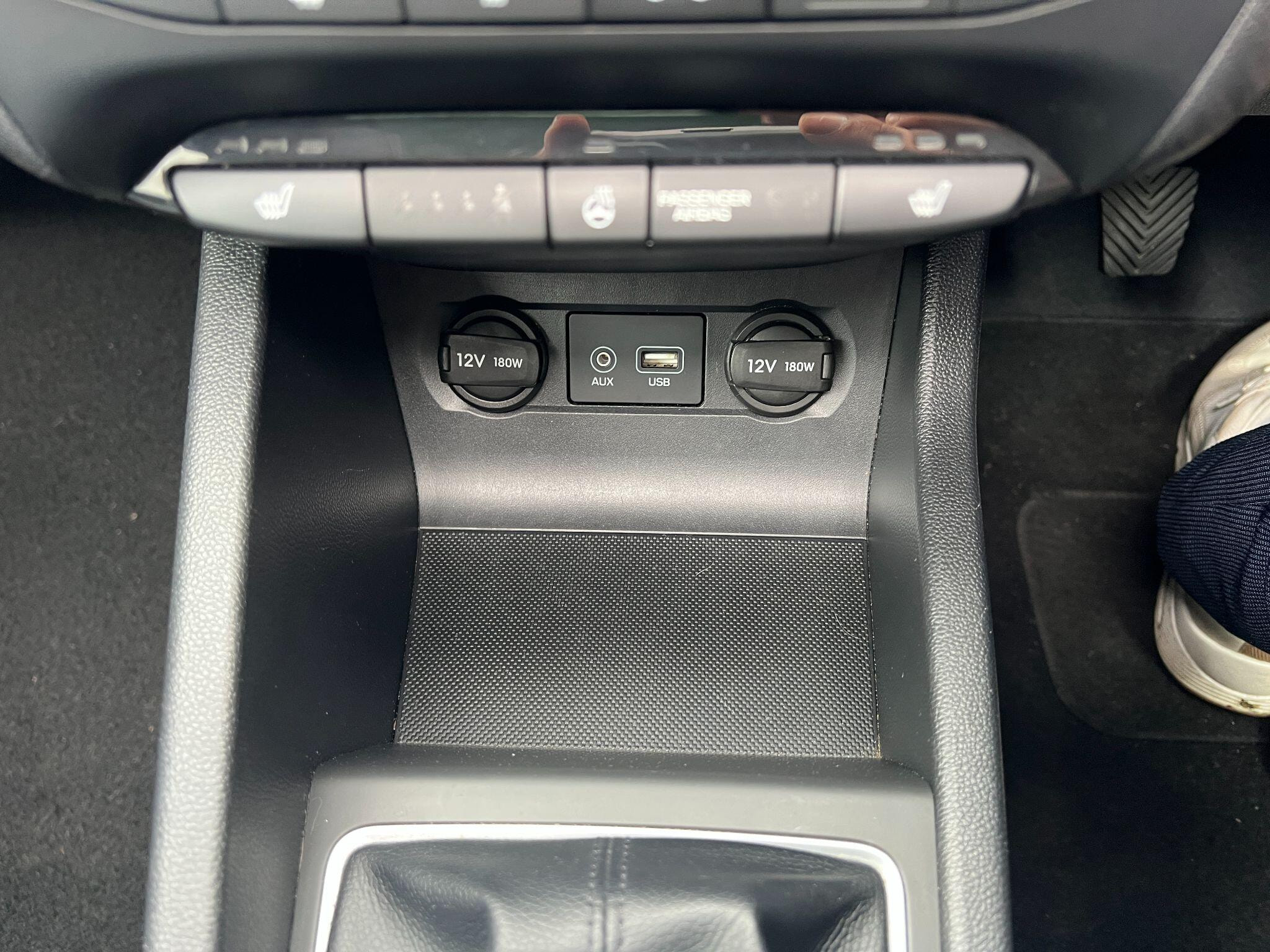 Hyundai I20 1.2 Premium SE Euro 6 5dr 5dr Manual 2026