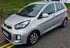 Kia Picanto 1.25 2 Hatchback 5dr Petrol Auto Euro 6 (84 bhp) 5dr Automatic 2025