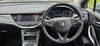 Vauxhall Astra 1.6 CDTi ecoTEC BlueInjection Design Sports Tourer 5dr Diesel Manual Euro 6 (s/s) (110 ps) 5dr Manual 2025