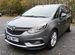Vauxhall Zafira Tourer 1.4i Turbo SRi MPV 5dr Petrol Manual Euro 6 (140 ps) 5dr Manual 2017