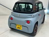Citroen Ami AMI 2dr Electric Automatic Euro 6 (8 bhp) 2dr Automatic 2025