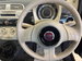Fiat 500 1.2 Lounge Hatchback 3dr Petrol Manual Euro 5 (s/s) (69 bhp) 3dr Manual 2010