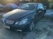 Mercedes-Benz E Class 3.0 E350 CDI V6 BlueEfficiency Sport G-Tronic Euro 5 2dr 2dr Automatic 2009