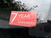 MG MG ZS 44.5kWh Exclusive Auto 5dr 5dr Automatic 2020
