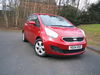 Kia Venga 1.4 CRDi 2 MPV 5dr Diesel Manual Euro 5 (89 bhp) 5dr Manual 2026