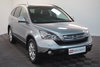Honda CR-V 2.0 i-VTEC EX SUV 5dr Petrol Automatic (195 g/km, 148 bhp) 5dr Automatic 2026