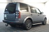 Land Rover Discovery 4 3.0 TD V6 HSE SUV 5dr Diesel Auto 4WD Euro 4 (245 ps) 5dr Automatic 2025