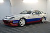 Porsche 944 944 turbo race car track car  0dr  2026