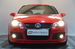 Volkswagen Golf 2.0 TFSI GTI Edition 30 Hatchback 5dr Petrol Manual (194 g/km, 227 bhp) 5dr Manual 2007