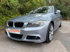 BMW 3 Series 318I PERFORMANCE EDITION 4dr Manual 2026