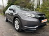 Honda HR-V 1.6 i-DTEC S SUV 5dr Diesel Manual Euro 6 (s/s) (120 ps) 5dr Manual 2025