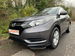 Honda HR-V 1.6 i-DTEC S SUV 5dr Diesel Manual Euro 6 (s/s) (120 ps) 5dr Manual 2018