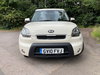 Kia Soul 1.6 CRDI SHAKER 5dr Manual 2026