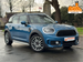 MINI Countryman 2.0 Cooper D SUV 5dr Diesel Auto Euro 6 (s/s) (150 ps) 5dr Automatic 2018