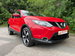Nissan Qashqai 1.5 dCi n-tec SUV 5dr Diesel Manual 2WD Euro 5 (s/s) (110 ps) 5dr Manual 2014