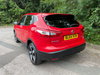 Nissan Qashqai 1.5 dCi n-tec SUV 5dr Diesel Manual 2WD Euro 5 (s/s) (110 ps) 5dr Manual 2026