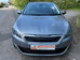 Peugeot 308 1.2  ALLURE S/S 5dr Manual 2017