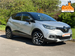 Renault Captur 0.9 TCe ENERGY Dynamique S Nav SUV 5dr Petrol Manual Euro 6 (s/s) (90 ps) 5dr Manual 2017