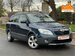 Skoda Fabia 1.6 TDI Scout Estate 5dr Diesel Manual Euro 5 (105 ps) 5dr Manual 2013