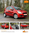 Suzuki Splash 1.2 GLS MPV 5dr Petrol Manual Euro 4 (86 ps) 5dr Manual 2026