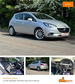Vauxhall Corsa 1.4i SE Hatchback 5dr Petrol Auto Euro 6 (90 ps) 5dr Automatic 2016