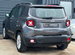 Jeep Renegade 1.6 MultiJetII Longitude Euro 6 (s/s) 5dr 5dr Manual 2016