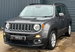 Jeep Renegade 1.6 MultiJetII Longitude Euro 6 (s/s) 5dr 5dr Manual 2016