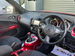 Nissan Juke 1.5 dCi 8v Acenta Premium Euro 5 (s/s) 5dr 5dr Manual 2014