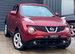 Nissan Juke 1.5 dCi 8v Acenta SUV 5dr Diesel Manual Euro 5 (110 ps) 5dr Manual 2011