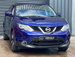 Nissan Qashqai 1.2 DIG-T n-tec SUV 5dr Petrol Manual 2WD Euro 6 (s/s) (115 ps) 5dr Manual 2015