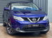 Nissan Qashqai 1.2 DIG-T n-tec SUV 5dr Petrol Manual 2WD Euro 6 (s/s) (115 ps) 5dr Manual 2015