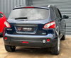 Nissan Qashqai 1.5 dCi n-tec SUV 5dr Diesel Manual 2WD Euro 4 (106 ps) 5dr Manual 2026