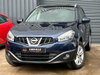 Nissan Qashqai 1.5 dCi n-tec SUV 5dr Diesel Manual 2WD Euro 4 (106 ps) 5dr Manual 2026