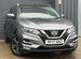 Nissan Qashqai 1.6 dCi N-Connecta XTRON Euro 6 (s/s) 5dr 5dr Automatic 2017