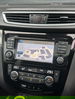 Nissan Qashqai 1.6 dCi N-Connecta XTRON Euro 6 (s/s) 5dr 5dr Automatic 2017