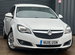 Vauxhall Insignia 1.8i SRi Nav Euro 6 5dr 5dr Manual 2016