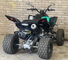 Yamaha YFM700R Raptor SE 2023 0dr  2026