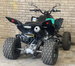 Yamaha YFM700R Raptor SE 2023 0dr  2023