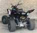 Yamaha YFM700R Raptor SE 2023 0dr  2023