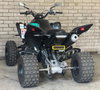 Yamaha YFM700R Raptor SE 2023 0dr  2026