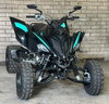 Yamaha YFM700R Raptor SE 2023 0dr  2026