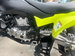 Yamaha YFZ450 2022 0dr  2022