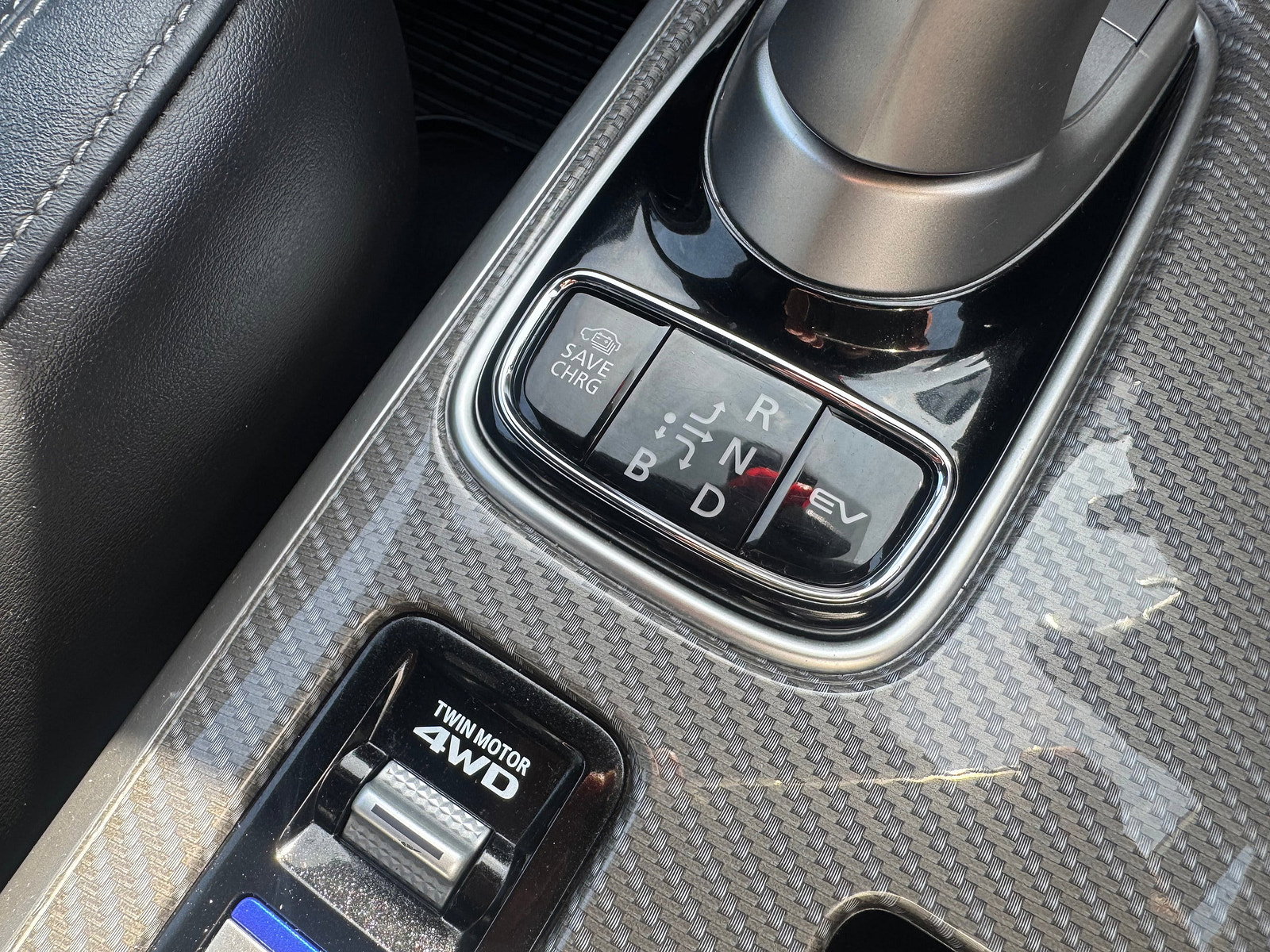 Mitsubishi Outlander 2.4h TwinMotor 13.8kWh 4h SUV 5dr Petrol Plug-in Hybrid CVT 4WD Euro 6 (s/s) (209 ps) 5dr Automatic 2019