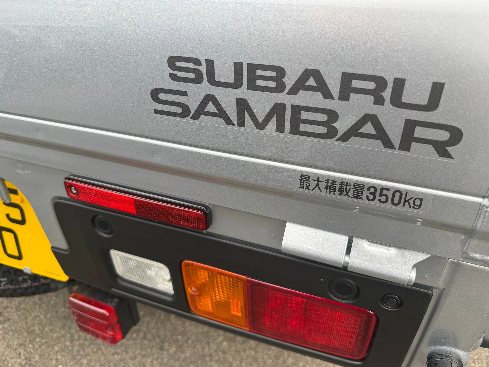 Subaru Sambar Sambar Minicab Pickup 2dr Manual 2026