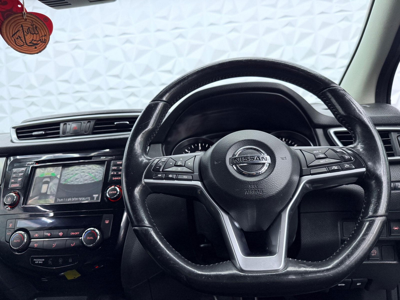 Nissan Qashqai 1.5 dCi N-Connecta Euro 6 (s/s) 5dr 5dr Manual 2017