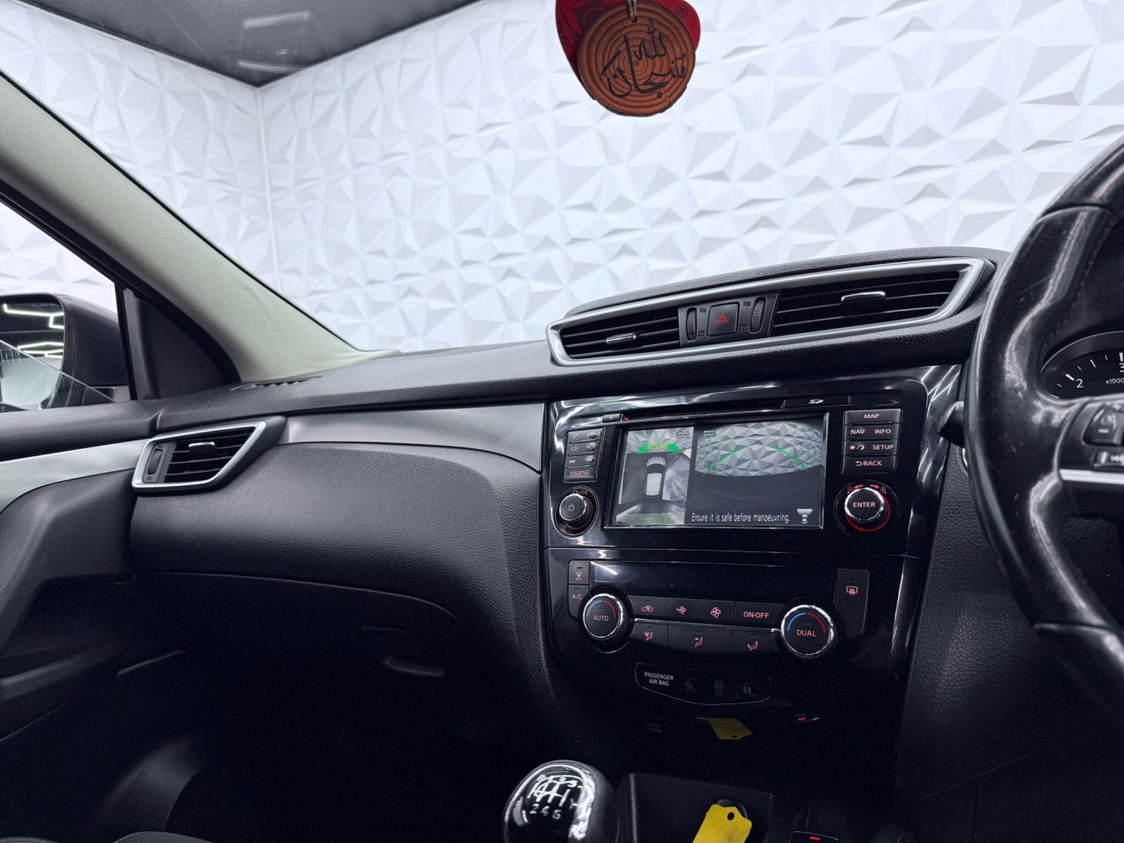 Nissan Qashqai 1.5 dCi N-Connecta Euro 6 (s/s) 5dr 5dr Manual 2017