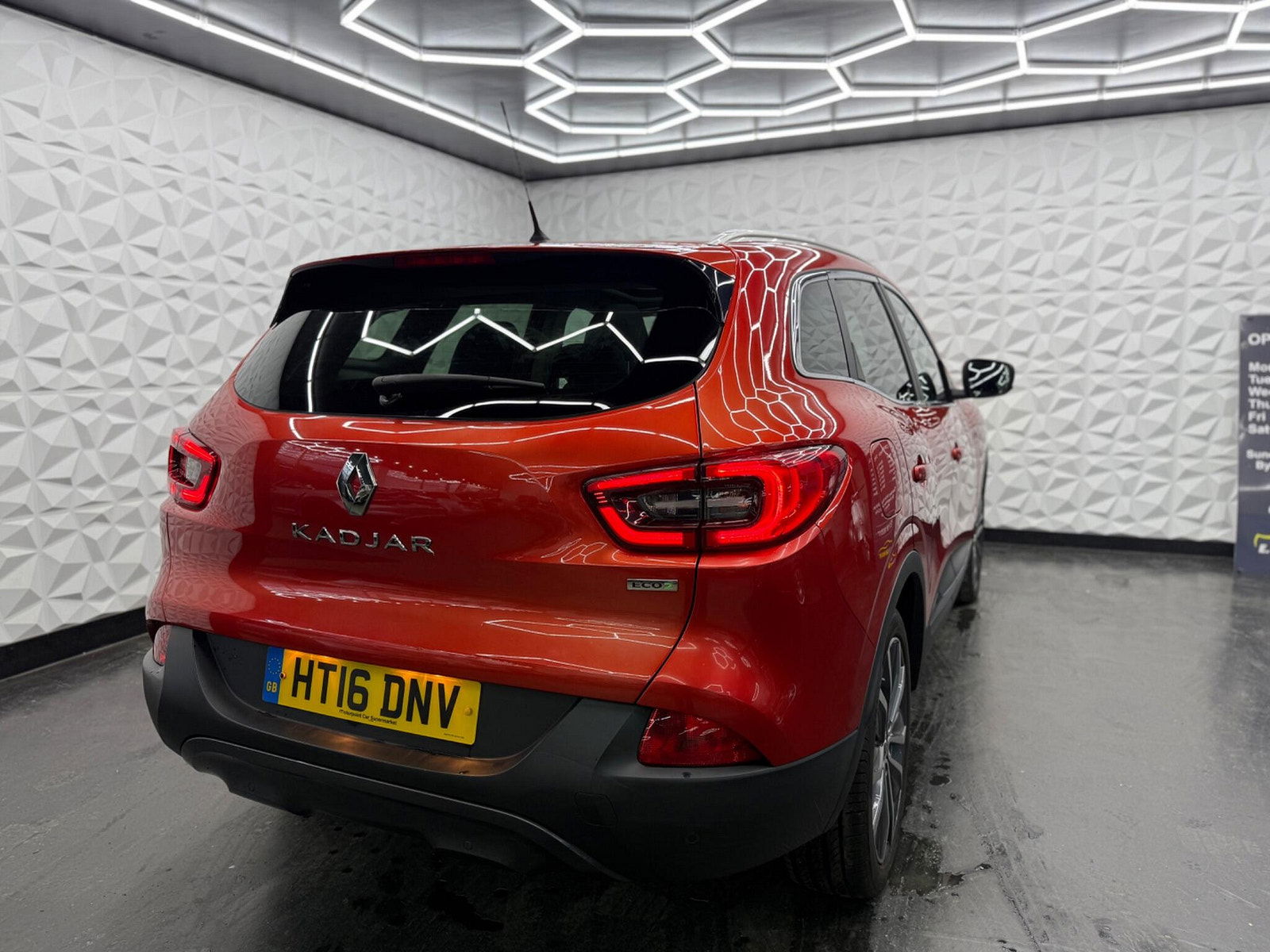 Renault Kadjar 1.5 dCi Signature Nav Euro 6 (s/s) 5dr 5dr Manual 2016