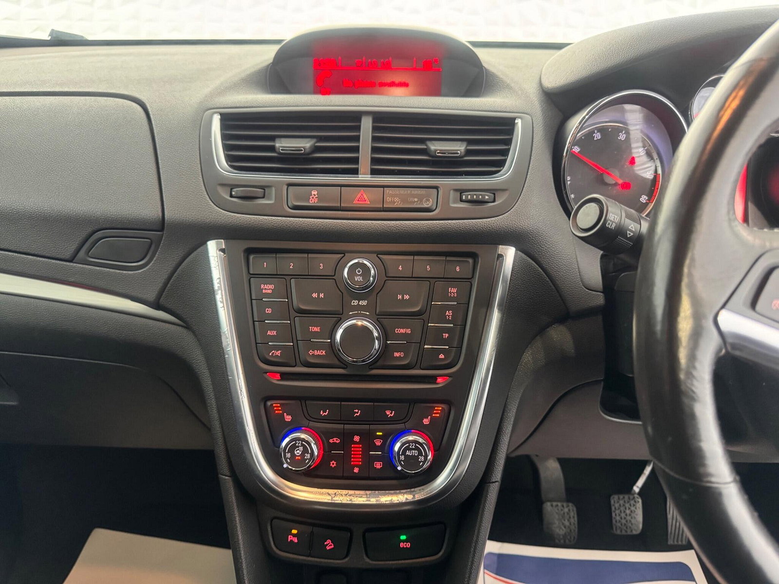 Vauxhall Mokka 1.7 CDTi SE 4WD Euro 5 (s/s) 5dr 5dr Manual 2014