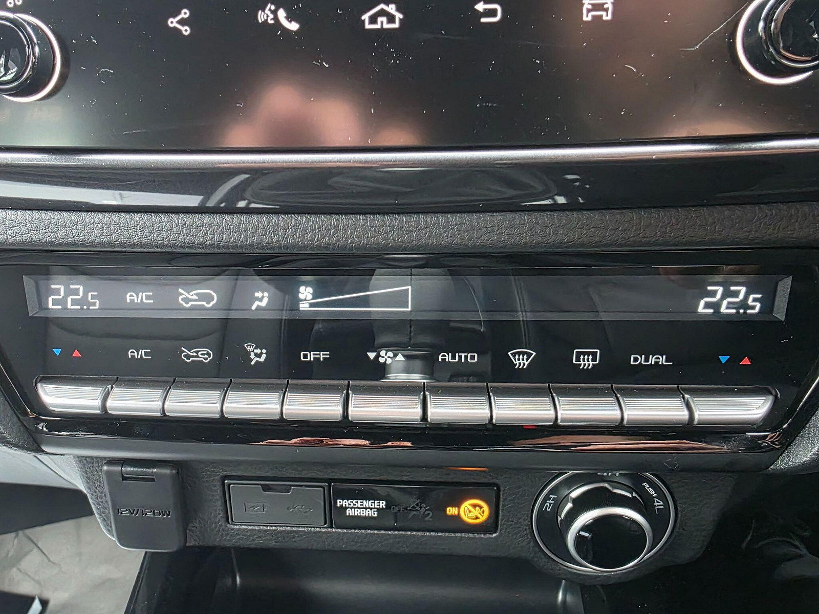 Isuzu D-Max 1.9 TD V-Cross 4WD Euro 6 (s/s) 4dr 4dr Manual 2025